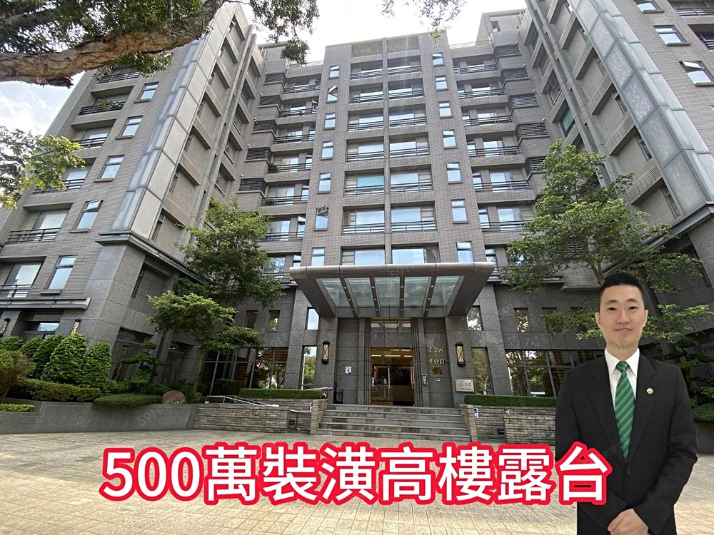 房屋圖片