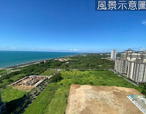宏盛水悅✨無敵海景高樓渡假美屋 - Image 15