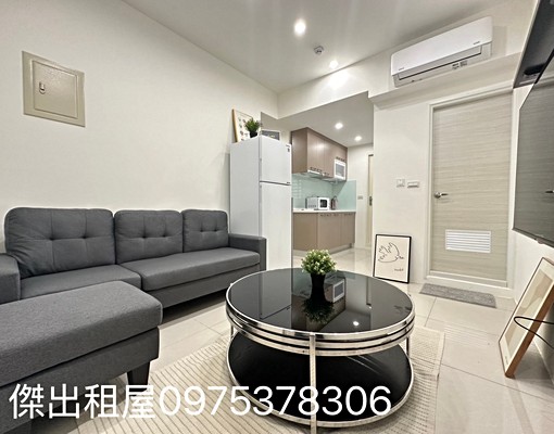 傑出租屋/全新一層2戶,可補助,獨洗 - Image 1