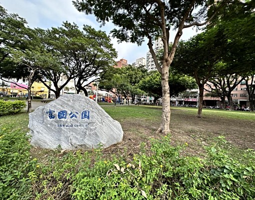 🎉免仲介費✅可租補│綠茵小築│獨立洗曬十坪套房🏆嘉暘社宅 - Image 1