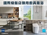 宣傳圖(2)