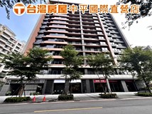 國豐八街昭揚樂三房車龍安戶..