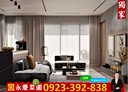 西屯區-啟航路2房2廳，20.9坪