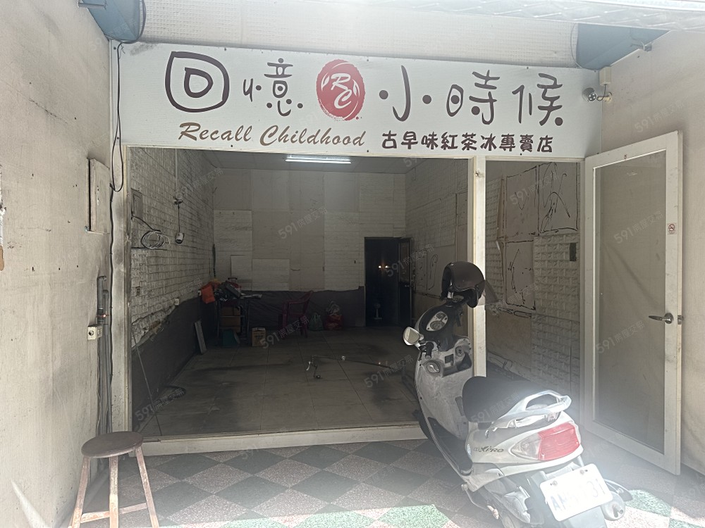 照片