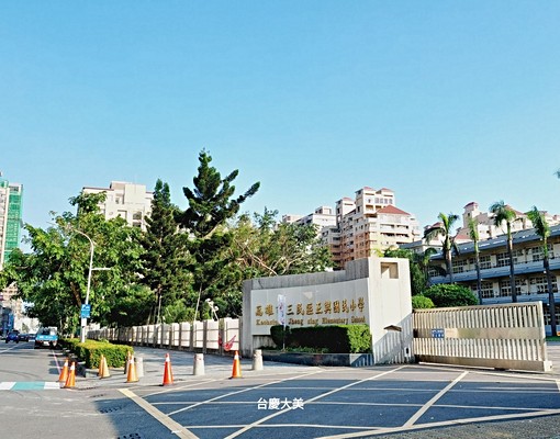 樹德輕軌站/建工/正興國小正三房電梯華廈(可租補入戶籍) - Image 14