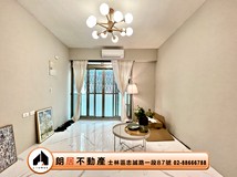 崇仰一路朗居天母🌟綠意寧靜..