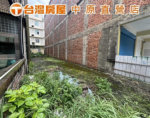 👍️台灣ㄚ翔👍️專任~信義方正建地