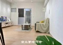 永康區-大同街3房2廳，32.7坪