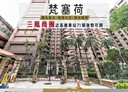 三民區-自立一路2房2廳，31.4坪