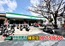 龍井區-藝術南街8房0廳，31.8坪