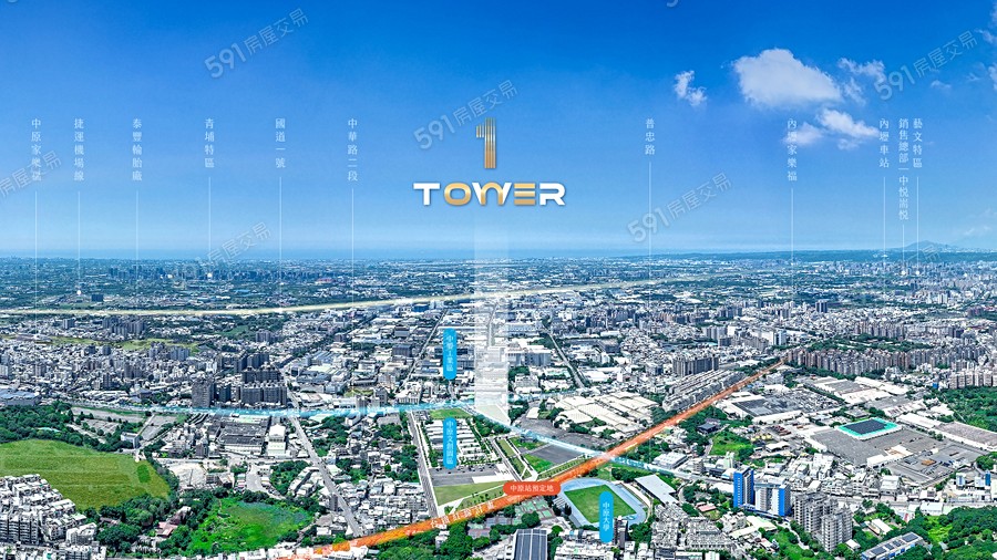 中悦ONE TOWER宣傳圖