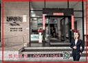左營區-重上街2房1廳，30.4坪