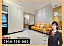 大安區-光復南路3房1廳，35.9坪