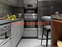 吳興街600巷東騰藍|隱世奢..