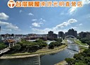 蘆竹區-南昌路4房2廳，68.7坪