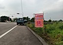 草屯鎮-土地，311坪