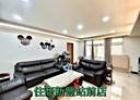 湖口鄉-龍江街5房3廳，74坪