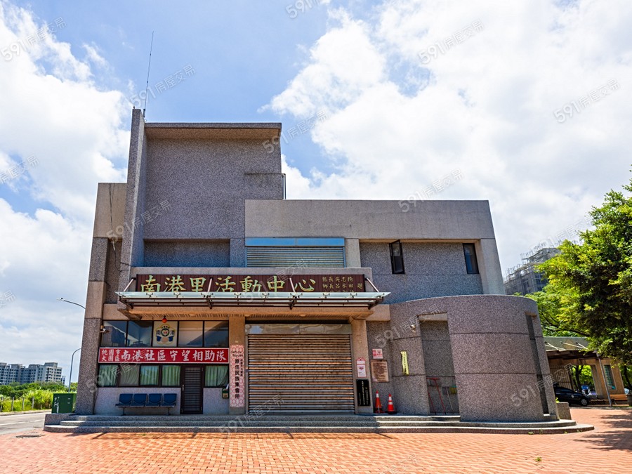 合登領航城環境圖