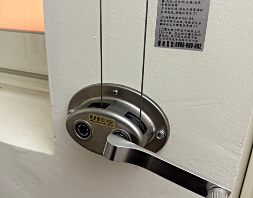 公寓2樓一房一廳時尚宅 - Image 10