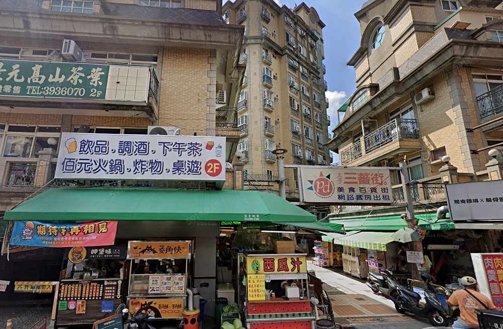房屋圖片