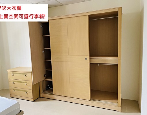 市中心大套房-三面採光,獨立空間 - Image 10