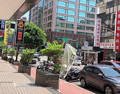 可租屋補住~~大有路熱鬧商圈大陽台套房 - Image 14