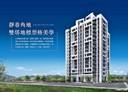 太平區-中平九街2房2廳，31.5坪