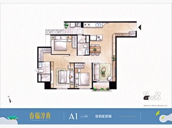 社區格局圖