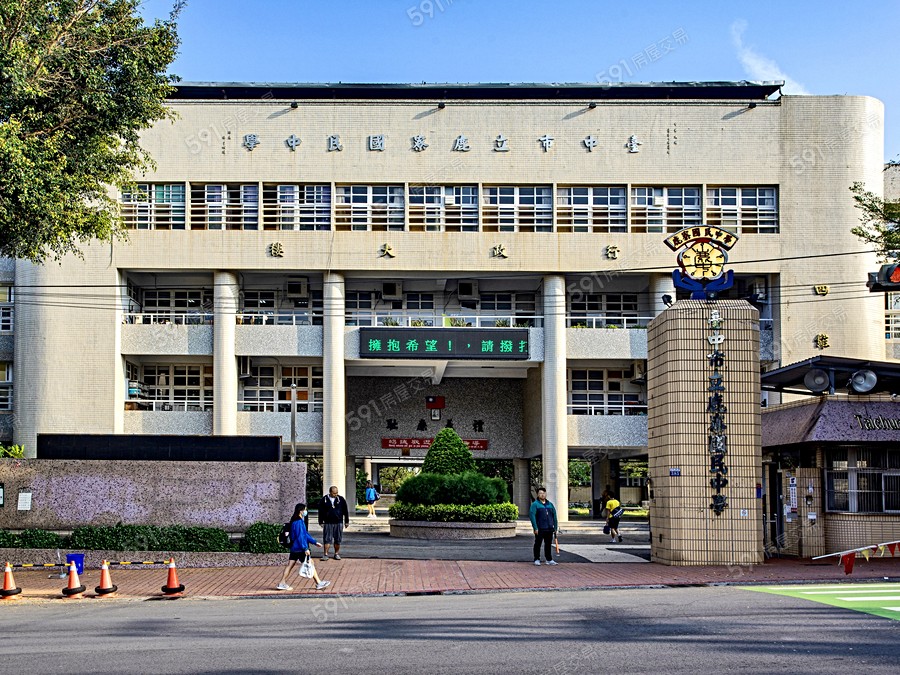 國雄北歐莊園-森林區環境圖