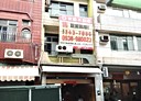 東港鎮-新生三路店面，57.5坪