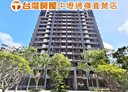 中壢區-松勇路3房2廳，48.2坪