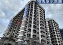 淡水區-新市一路一段2房2廳，23.8坪