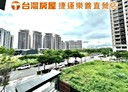 龜山區-樂學一路2房2廳，37.3坪