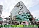 中西區-公園路27房0廳，230坪
