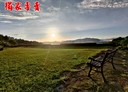 新店區-華城一路土地，184.8坪