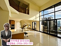 南勢街京硯米蘭高樓四房樓中..