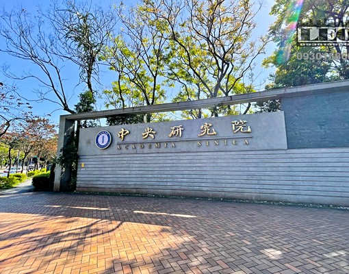 租◎中信南軟中研院｜巴黎春天●綠茵菁品電梯套房+陽台◎LEO - Image 16