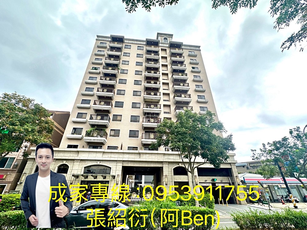 房屋圖片