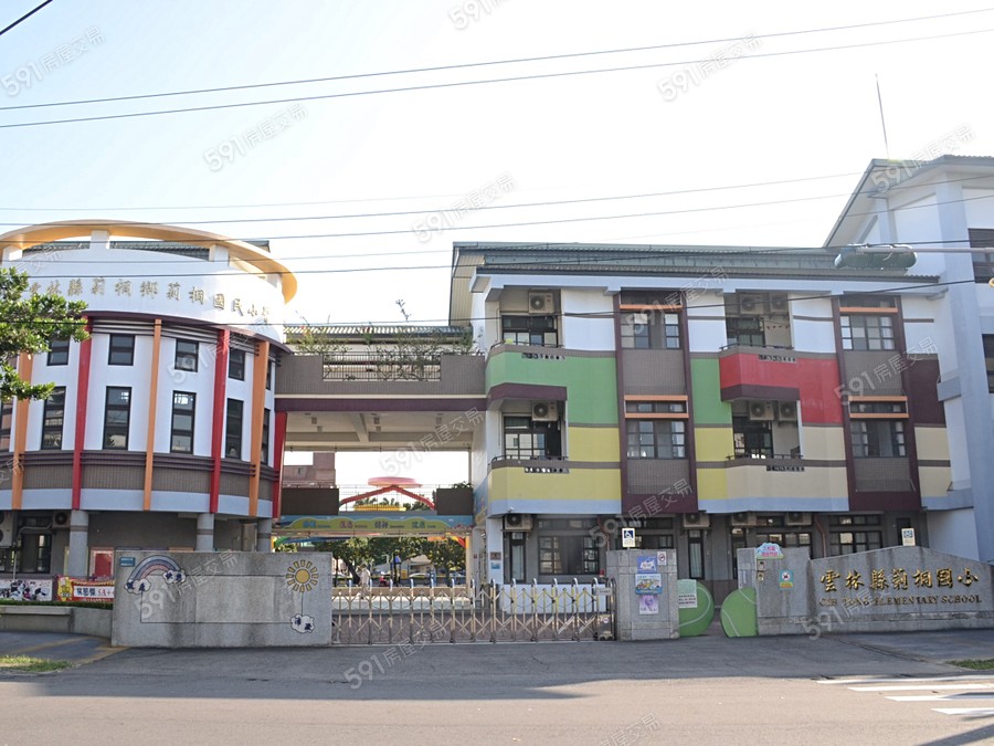 莿桐愛家環境圖