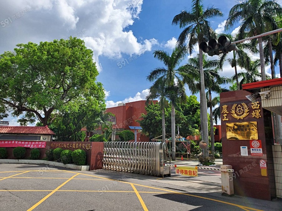 台富光復(透天)環境圖