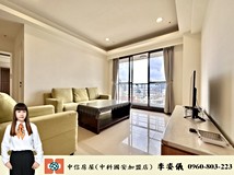 工業區一路58巷🏠惠宇天空之..