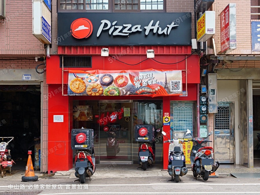 清華隆陞環境圖