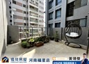 西區-大進街3房2廳，76坪