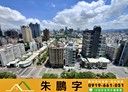 西區-五權六街7房2廳，226.6坪