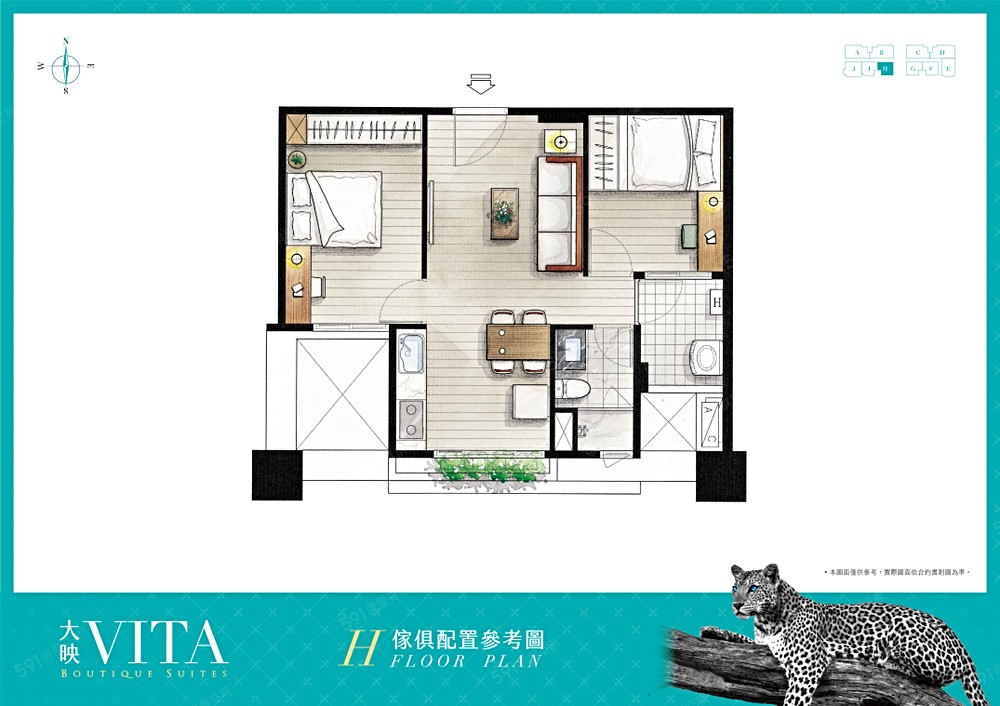 房屋圖片