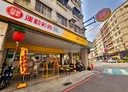 西屯區-成都路店面，91.7坪