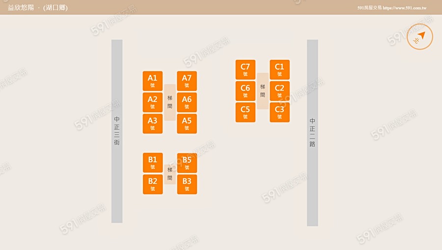 益欣悠陽平面圖