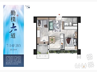 社區格局圖