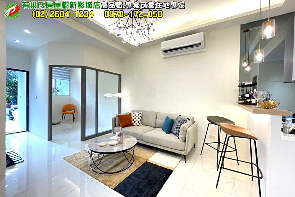 房屋圖片