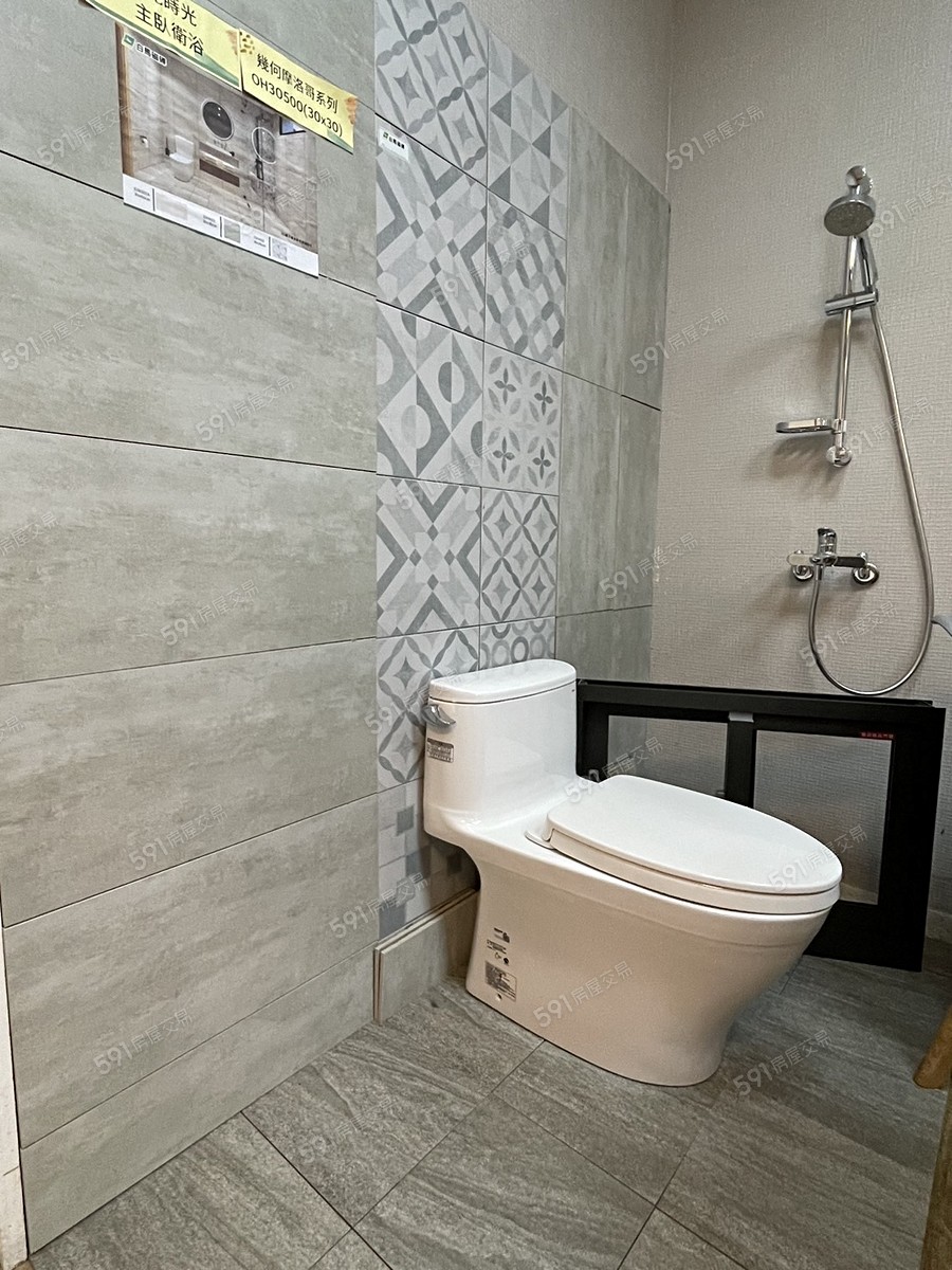 覓蒔光樣/實品屋